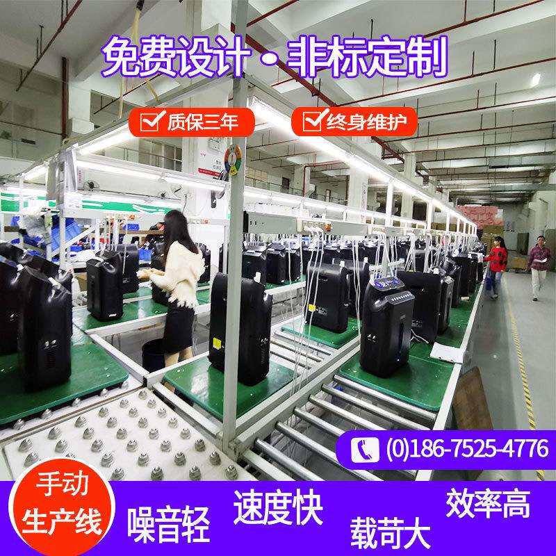 江苏油烟机手动装配线 汽车过滤器滚筒装配线 扫地机滚筒装配线