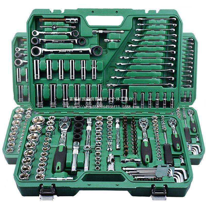 修车套筒棘轮扳手汽修套装绿盒组套汽车五金工具随车维修工具箱