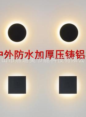 跨境现货室外户外防水壁灯压铸铝LED墙壁灯墙角灯酒店别墅LED壁灯