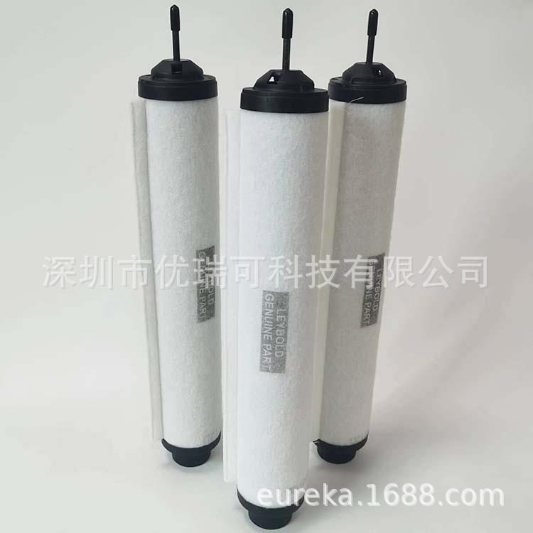 Leybold莱宝SV300B排气过滤器SV630B SV750B油雾分离器971431120