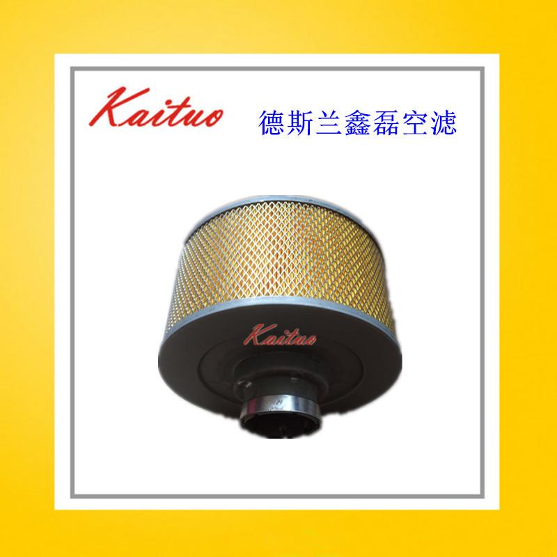 德鑫斯兰磊昌盛空压机空滤一体式空气过滤器凸铁盖带螺杆口径50