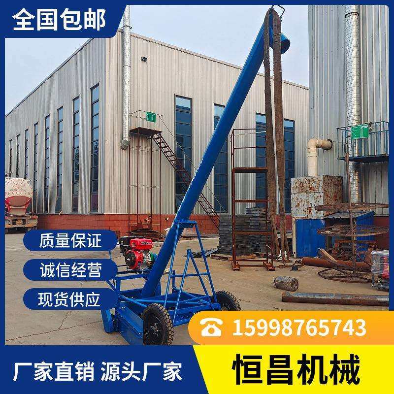 马路收粮食机子新款马路收粮机2025年新款特惠农用收粮机车载