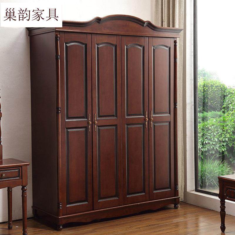 美式衣柜四门五门实木衣柜卧室套系收纳柜实木大衣橱厂家