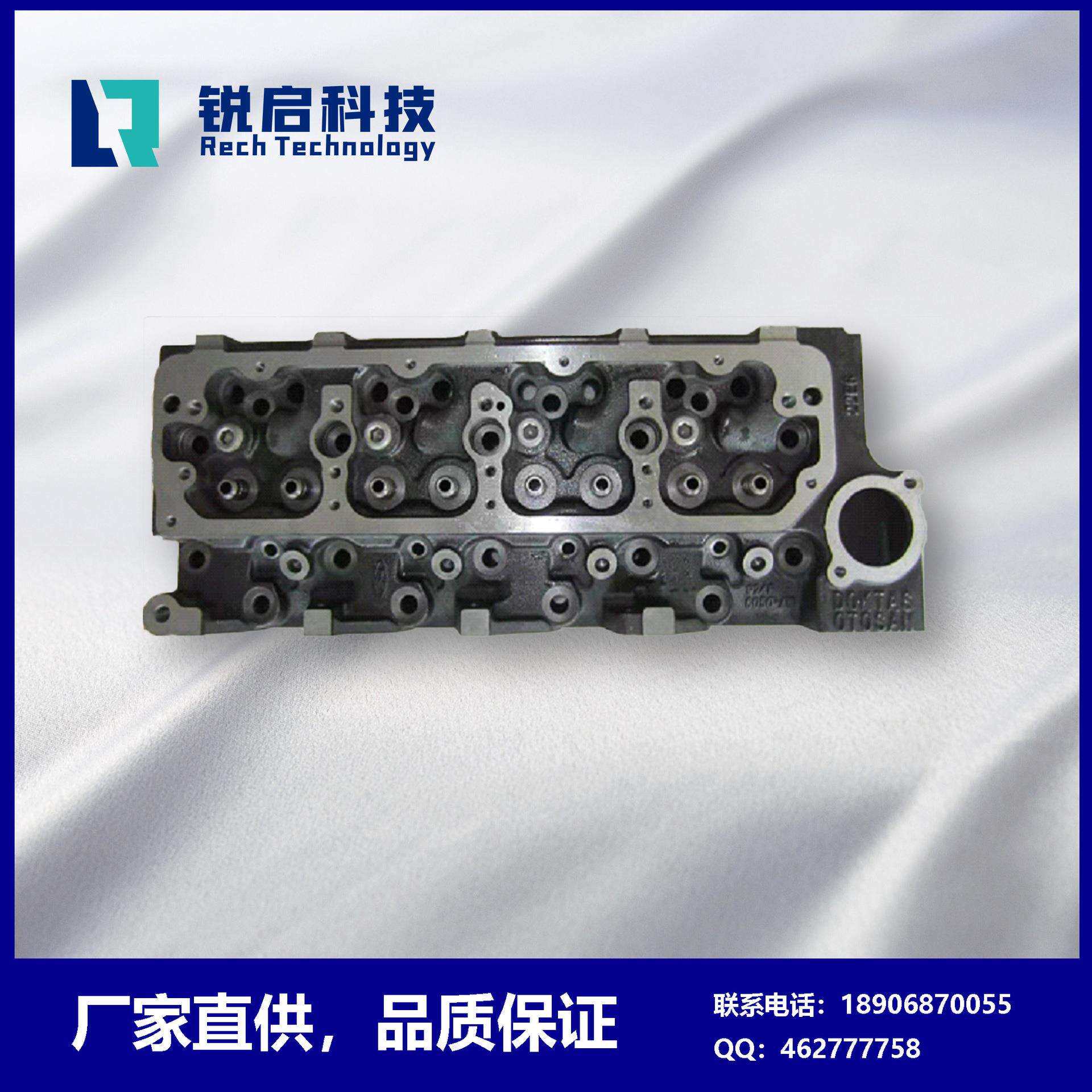 厂家直供TRANSIT 2.5D 4EA气缸盖Cylinder head 924F 6050 BC