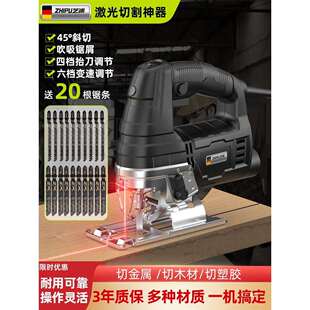 芝浦电动锯曲线锯木工专用多功能电锯家用手持木板线锯小型切栗栩