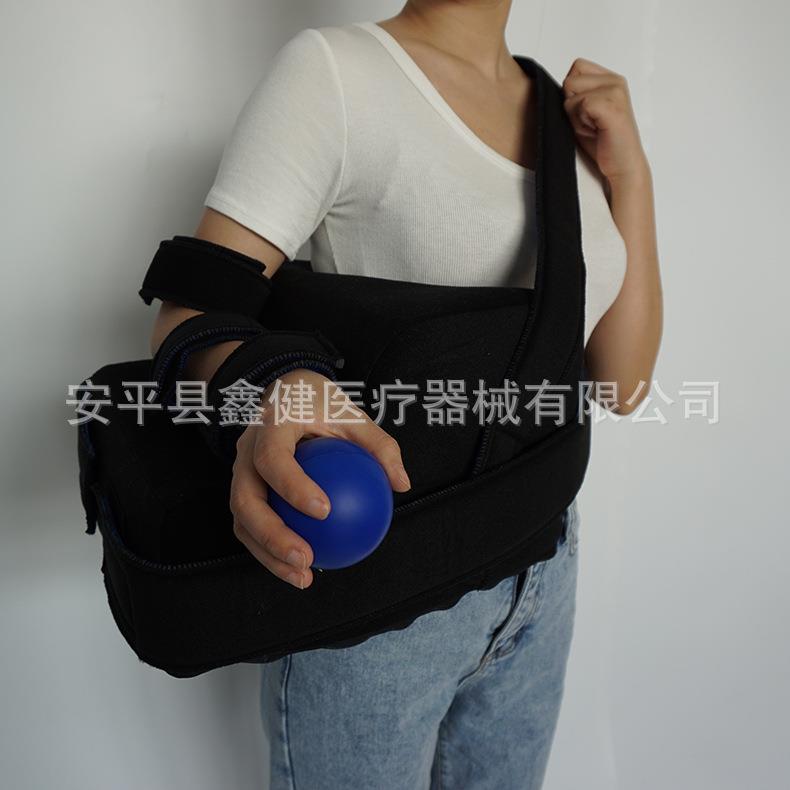 海绵肩外展固定抱枕支具 肩膀固定器 前臂吊带肩枕外展枕肩外展枕
