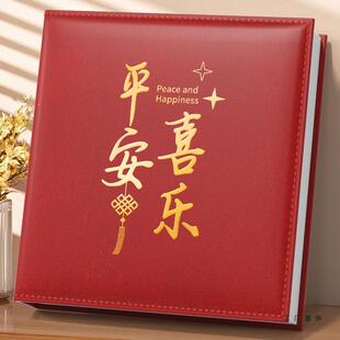 1000张相册本大容量家庭影集相簿纪念册5六6寸7宝宝儿童照片收纳