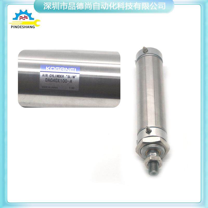 小金井气缸DAC40X100-A/DAC50X200/DAC63X75/DAC20X25/DAC25X150