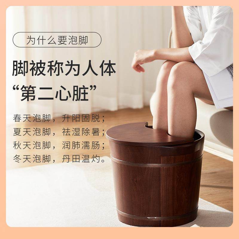 ◎木质泡脚桶过小腿洗脚桶实木泡脚盆足浴高桶家用木桶按摩深