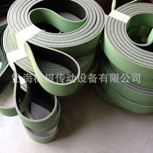 哈伯斯特 habasit 纺织龙带 倍捻机龙带 齿接龙带 TC-35/30ER