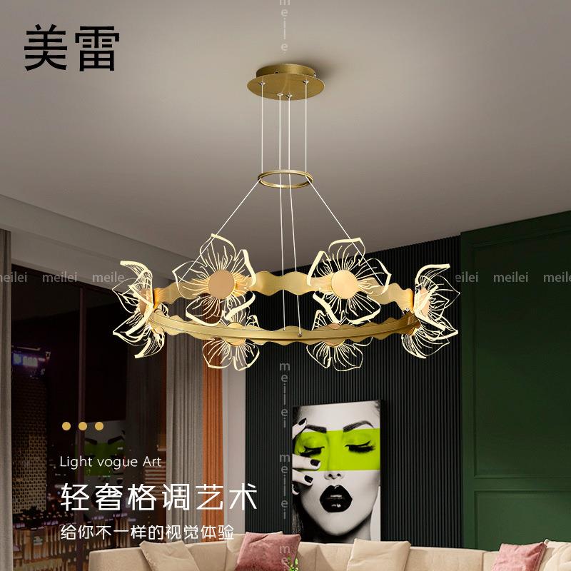 后现代主卧室吊灯轻奢客厅创意个性餐厅房间简约少女心荷花网红灯