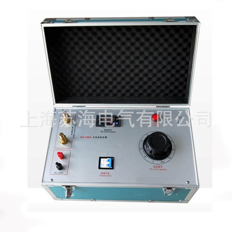 SLQ大电流发生器升流器轻型升流器大电流试验装置大电流测试设备