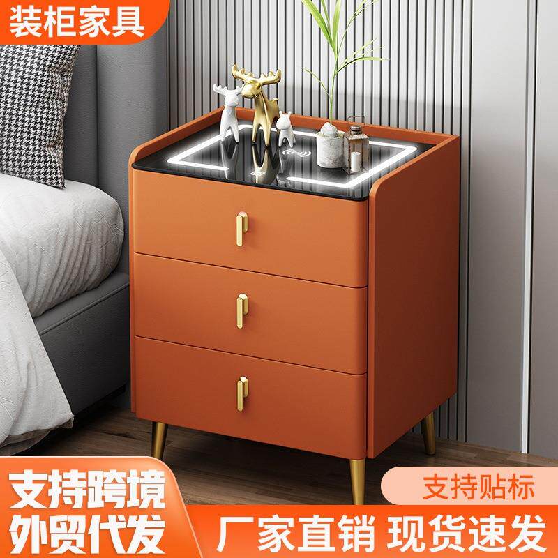 头柜智能卧室简约现代无线充电新款三色灯音箱指纹锁智能床边柜