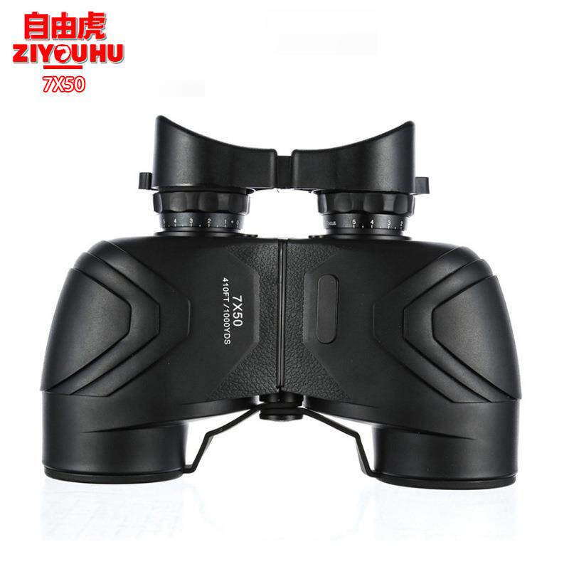 7x50高清双筒望远镜 带罗盘航海大目镜充氮防水观察镜