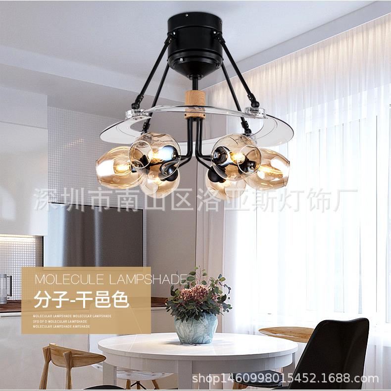 隐形风扇灯吊扇灯客厅北欧魔豆电扇灯家用餐厅带风扇吊灯创意风扇