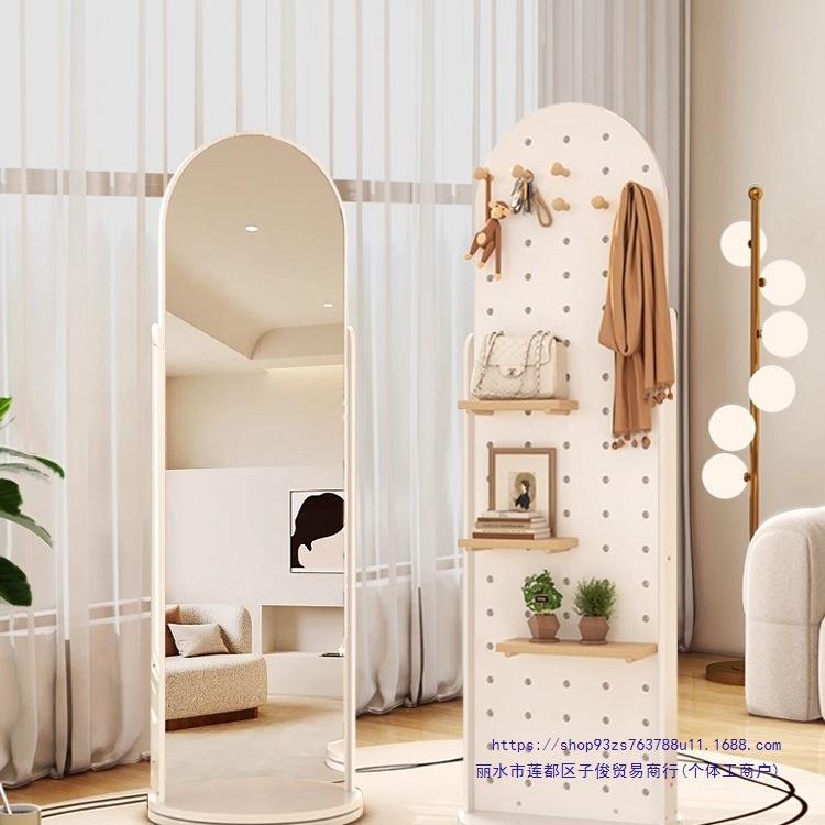 德系严选旋转全身穿衣镜洞洞板家用衣帽架镜子置物架落地镜试衣镜