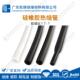 硅橡胶热缩管电线保护套管机械汽车制造绝缘用管弹性耐压600V