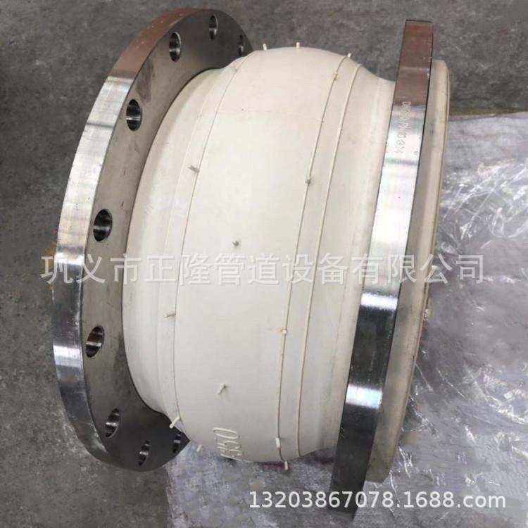 法兰连接柔性橡胶软接头 耐酸碱橡胶膨胀节 矿业用可曲挠橡胶接头