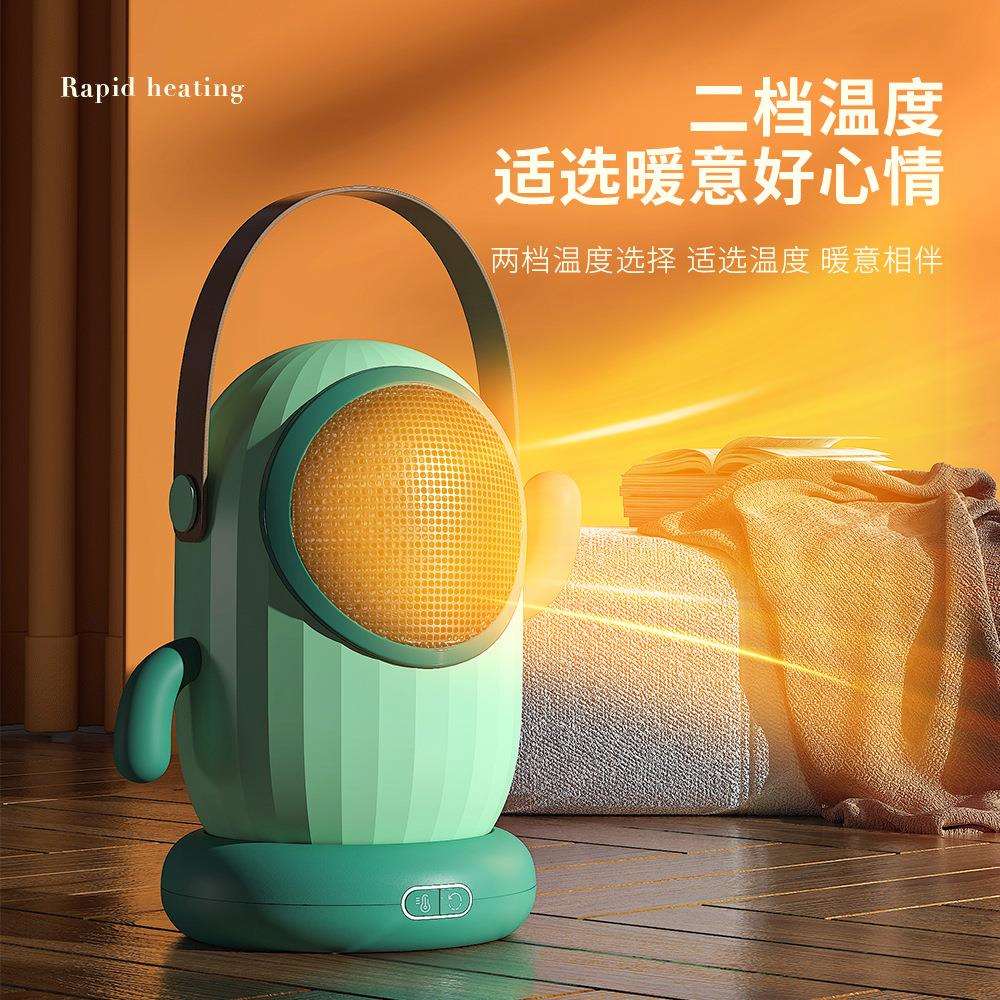 新款小型家用暖风机可摇头仙人掌桌面暖风机办公室便携式电暖器