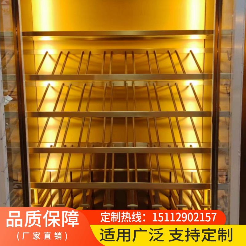 不锈钢红酒单层架木柜加装斜放红酒层架展示架家用斜放单层架制定