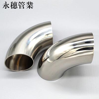 304不锈钢90度冲压直角弯头系列楼梯扶手管道转接头工业焊接抛光