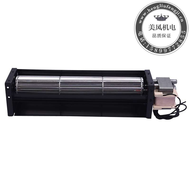 深圳贯流风机厂家110V或220V暖风机采暖炉取暖器50250贯流风扇