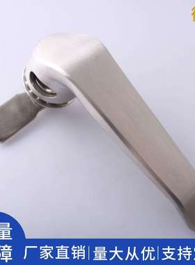 MS314-1S-4G 316不锈钢L型执手锁威图柜PS机箱把手锁电柜箱手柄锁