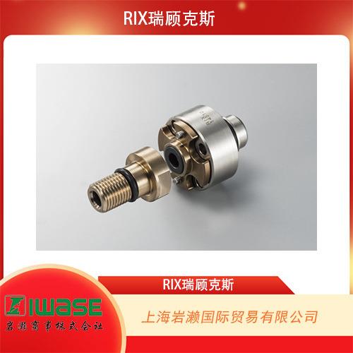 RIX瑞顾克斯，机床用旋转接头 ESX20V-L112Y
