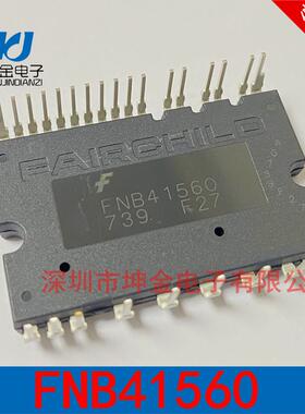 现货 FNA41560B2 原厂原装 FNA41060B2 FNB41560B2 FNB41560