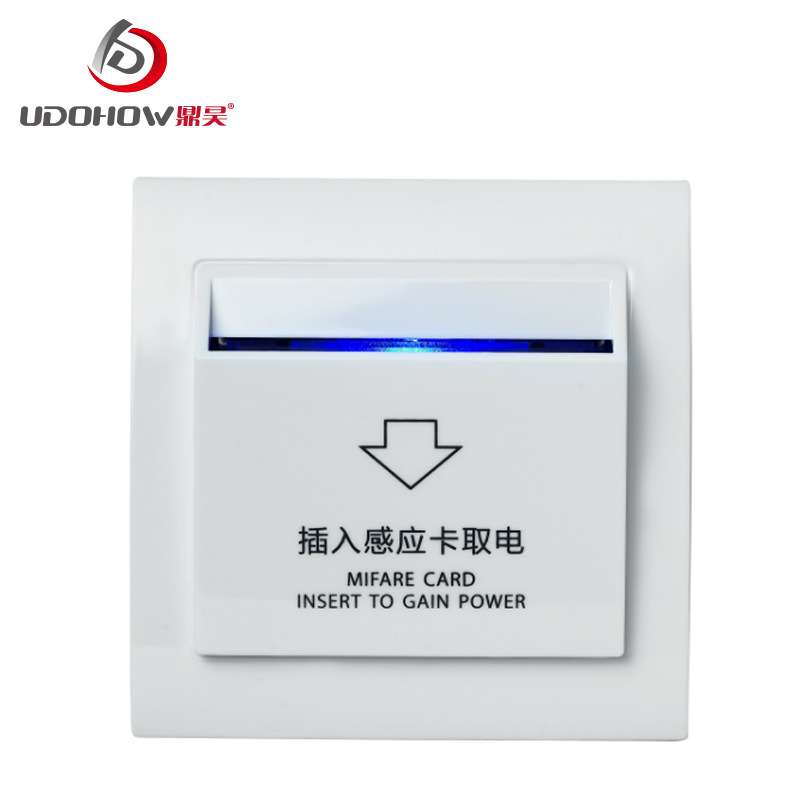 Mifare1卡酒店宾馆插卡取电 IC卡电子门锁开关40A 感应取电开关