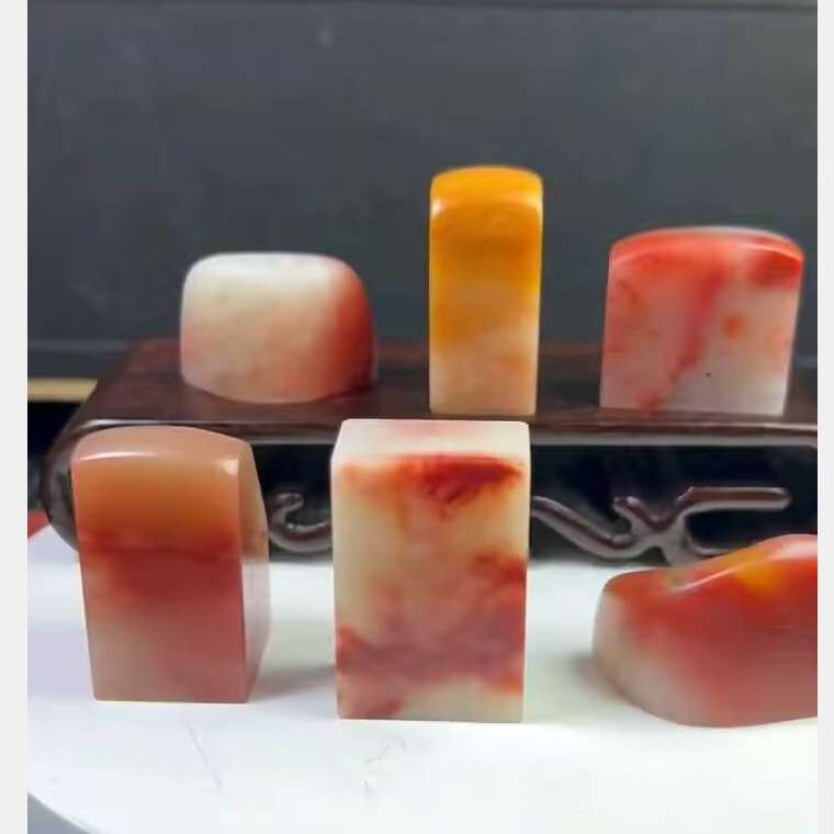 老挝石实惠套章 两组 印面正章 扁章 椭圆 印章书法书画 寿山石