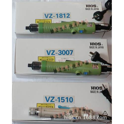 HIOS好握速VZ-3012PS英制下压电批VZ-1812HEXVZ-1820/VZ-3007PS=