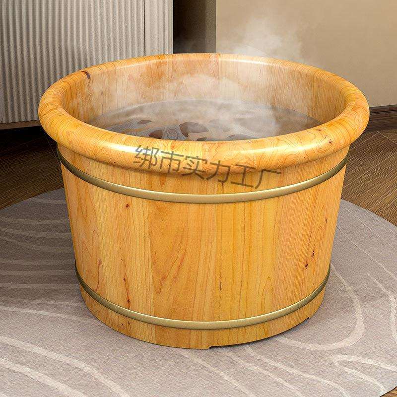 泡脚桶木桶家用足浴盆实木洗脚桶保温泡脚桶木质养生按摩洗脚