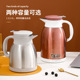希益嘉304不锈钢胖胖壶真空双层保温壶学生宿舍便携上班办公暖壶