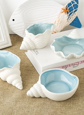 陶瓷珠宝首饰收纳盘轻奢耳环戒指手链珠宝可爱饰品展示盘床头厂家