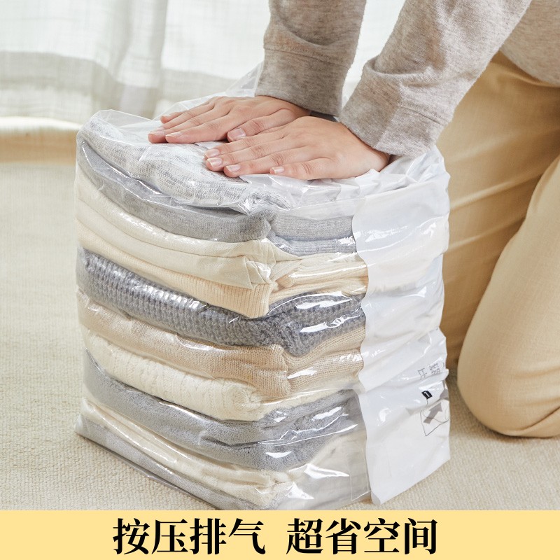 免抽气真空压缩i袋立体收纳袋棉被子家用衣物衣服专用羽绒服整理