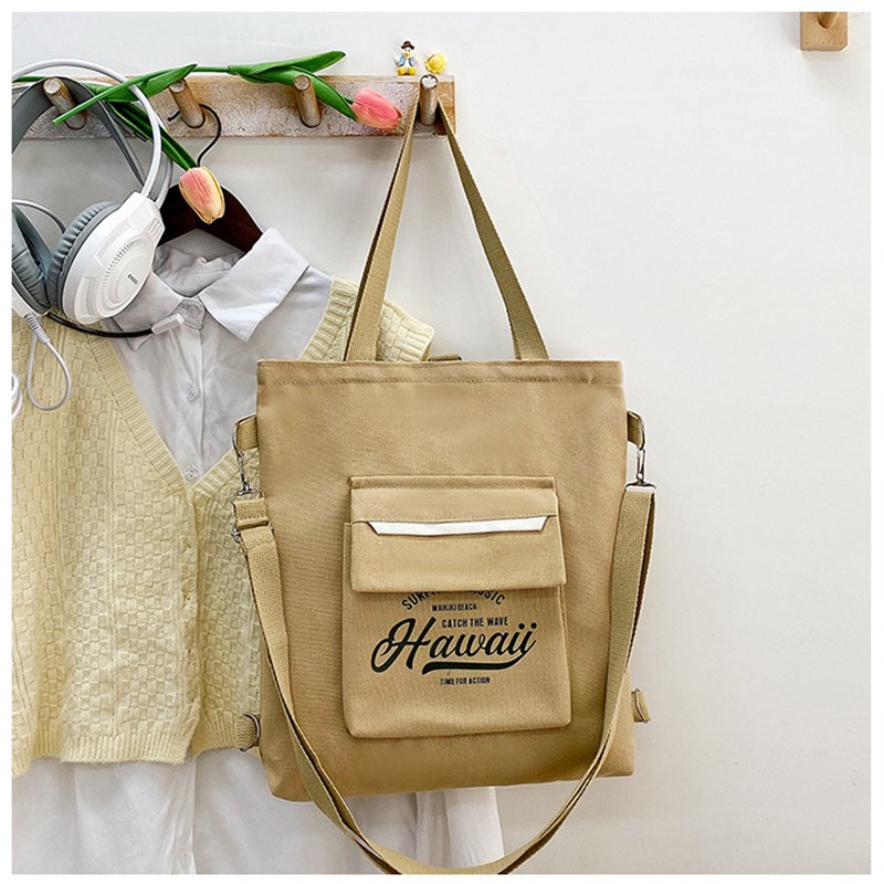 2024春季新款学生党斜挎帆布包大容量可印字印LoGo三用补习袋