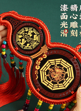 桃木中国结葫芦厨房在西北家居缺角门对客厅玄关厨房乔Z迁装饰挂