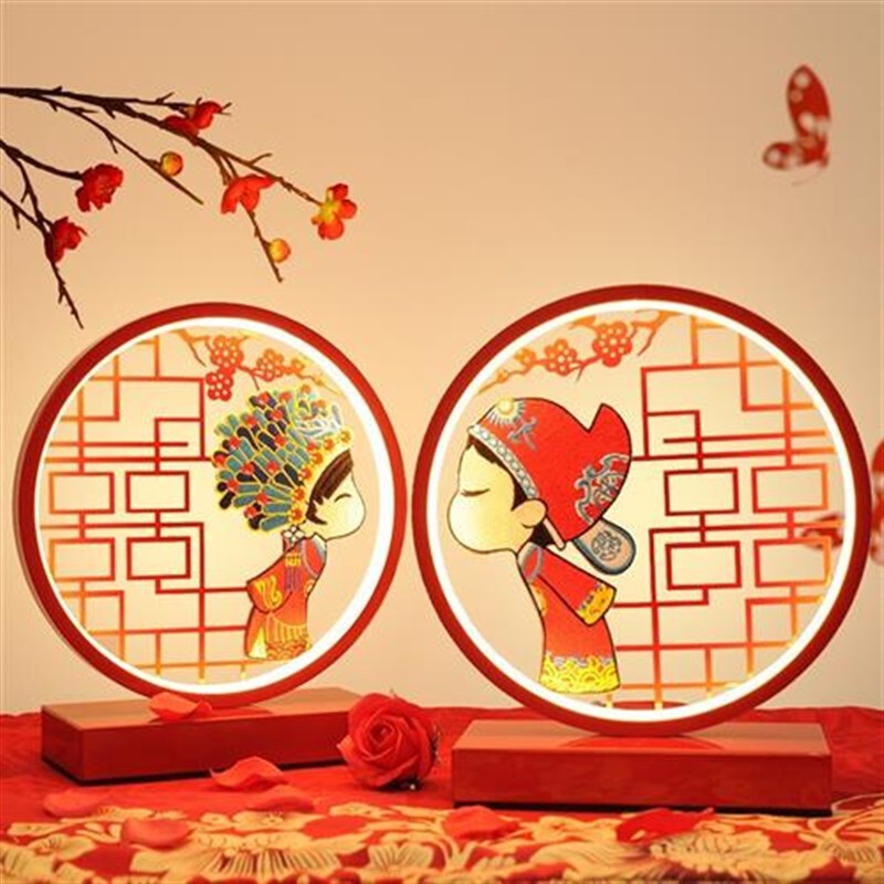 结婚礼物创意实用送新人闺蜜姐姐新婚贺礼物摆件婚房布置装饰陪嫁