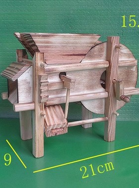 农用工具模型谷风车工艺品复古z微缩农具打谷机吹谷机模型桌面摆