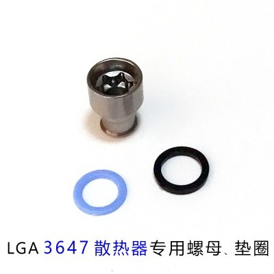 3647 CPU散热器使用标准螺丝 垫圈 3647螺母螺杆垫W片M4牙纹螺母