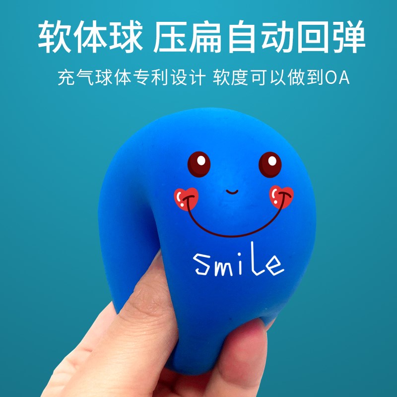 儿童抛接球对接吸盘球幼儿园投掷粘靶F球户外运动器材亲子互动玩