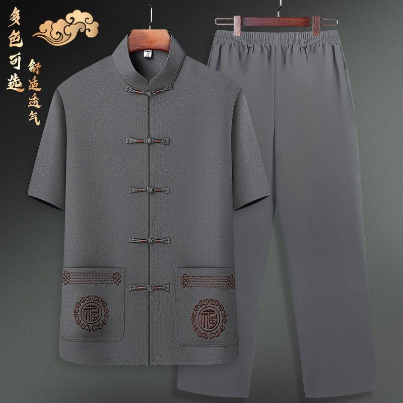 男士唐装中老年夏季爸爸短袖套装中国风衬衫老人衣服爷爷夏天薄款