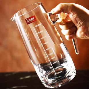 白酒分酒器大容量红酒醒酒器家用调酒壶公道杯水晶玻璃带刻度酒盅