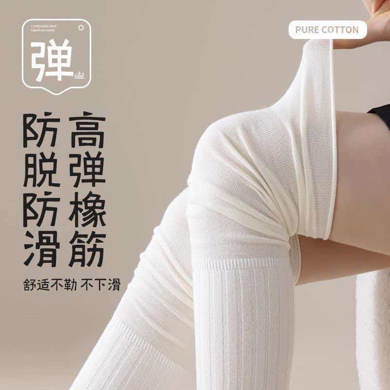 春夏女JK白色堆堆过膝袜护膝