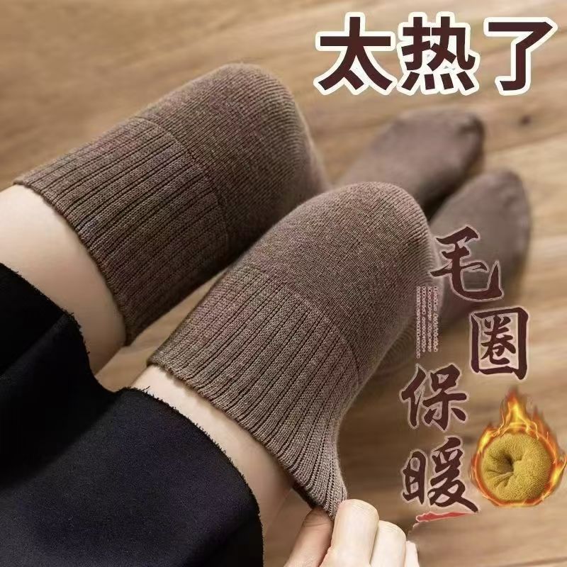 秋冬女纯棉加绒过膝护膝袜