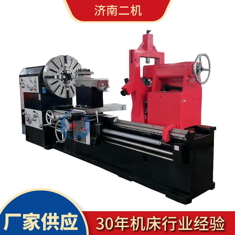 CW62100卧式大型普通车床 重切削机床马鞍普车刚性强