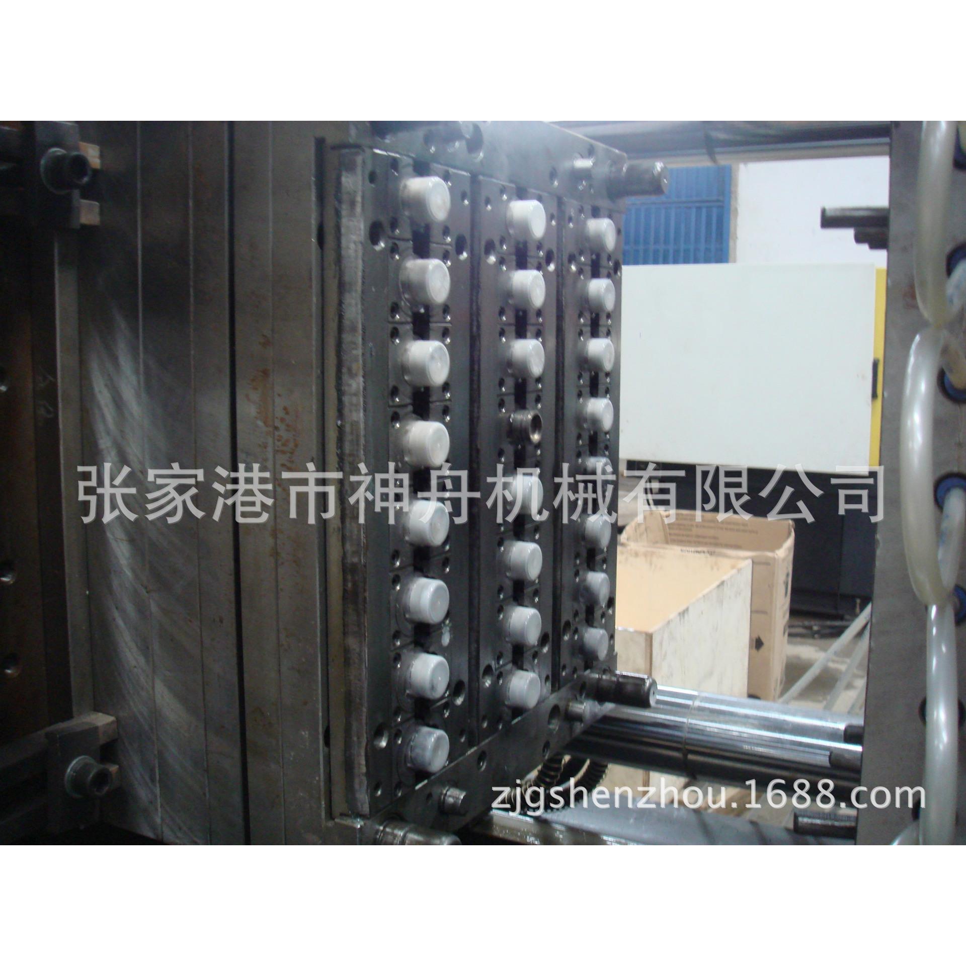 供应24腔PET瓶坯模具现货