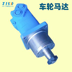 BM6W 490农机车轮行走摆线液压马达