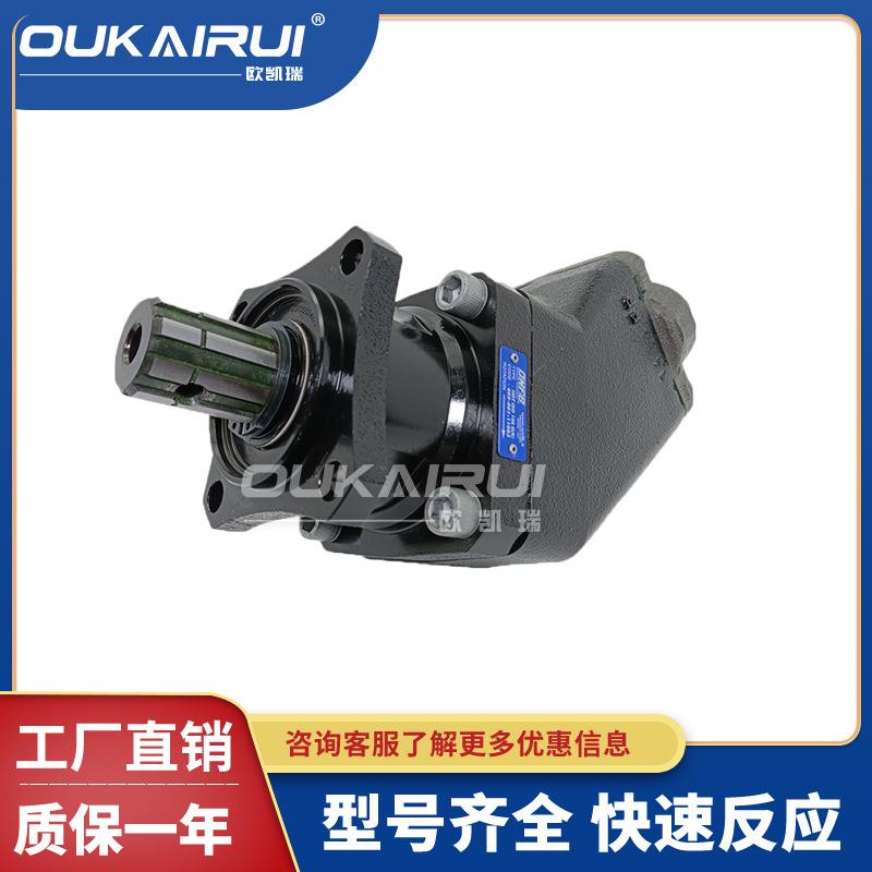 意大利液压油柱塞泵OMFB/LEDUC/CASAPPA/XPI80/I50/HDTISO108DR